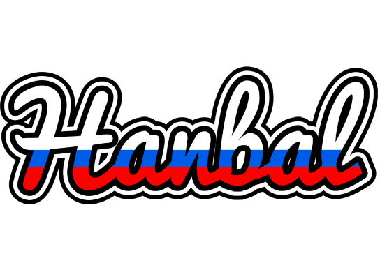 Hanbal russia logo