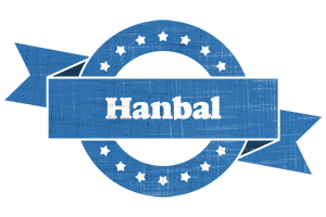 Hanbal trust logo