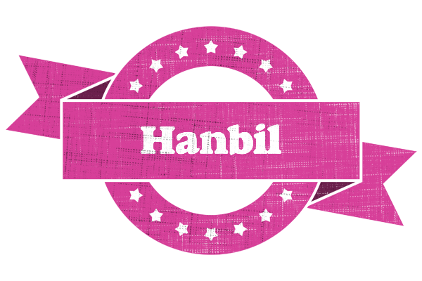 Hanbil beauty logo