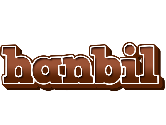 Hanbil brownie logo