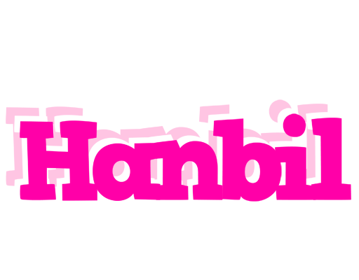 Hanbil dancing logo