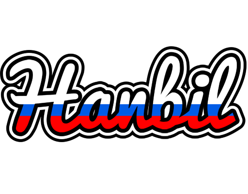 Hanbil russia logo