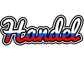 Handel russia logo