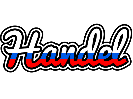 Handel russia logo