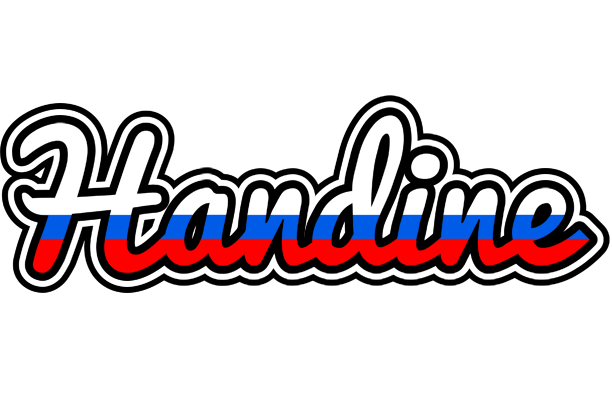 Handine russia logo