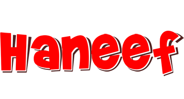 Haneef basket logo