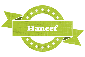 Haneef change logo