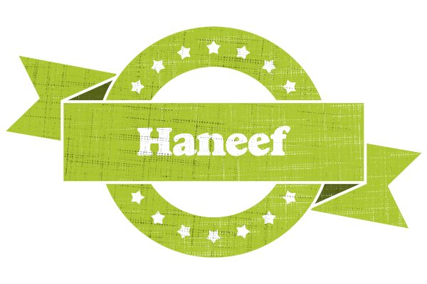 Haneef change logo