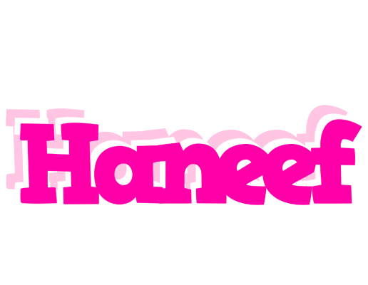 Haneef dancing logo