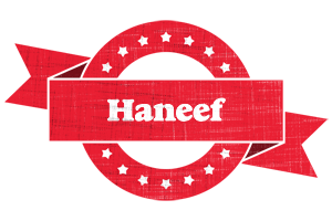 Haneef passion logo