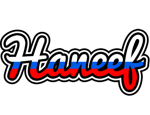 Haneef russia logo