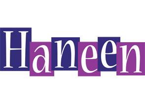 Haneen autumn logo