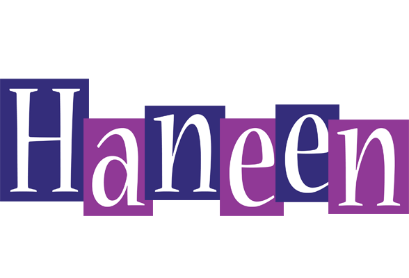 Haneen autumn logo