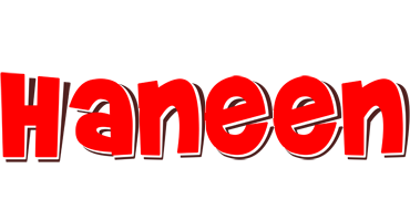 Haneen basket logo