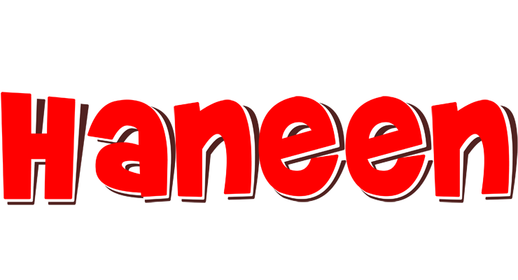 Haneen basket logo