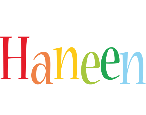 Haneen birthday logo
