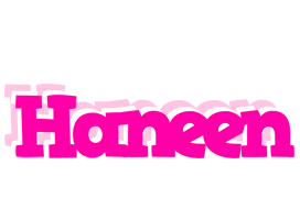 Haneen dancing logo