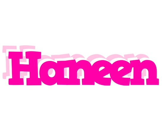 Haneen dancing logo
