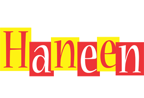 Haneen errors logo