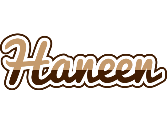 Haneen exclusive logo