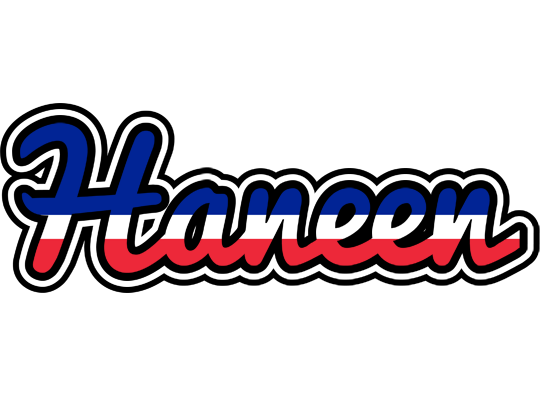 Haneen france logo