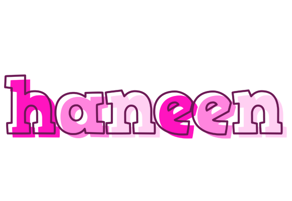 Haneen hello logo