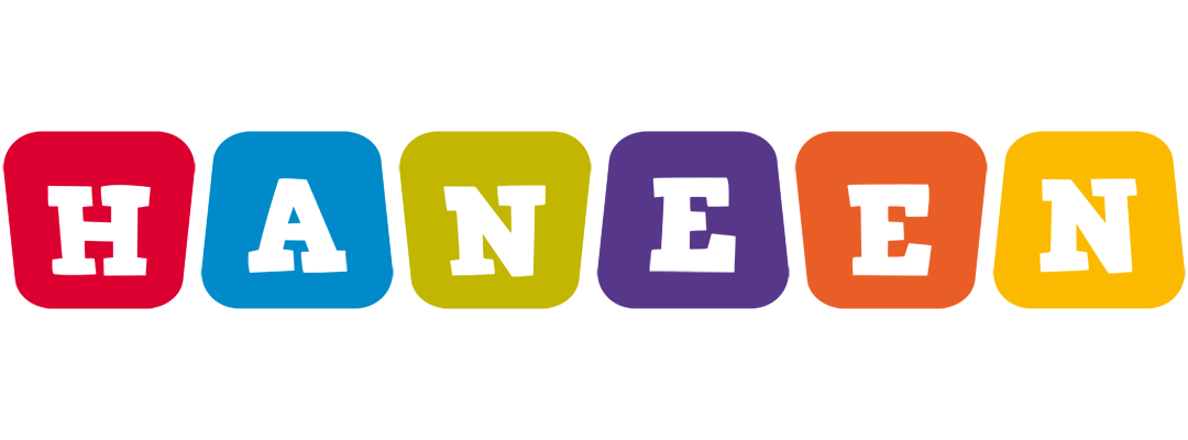 Haneen kiddo logo