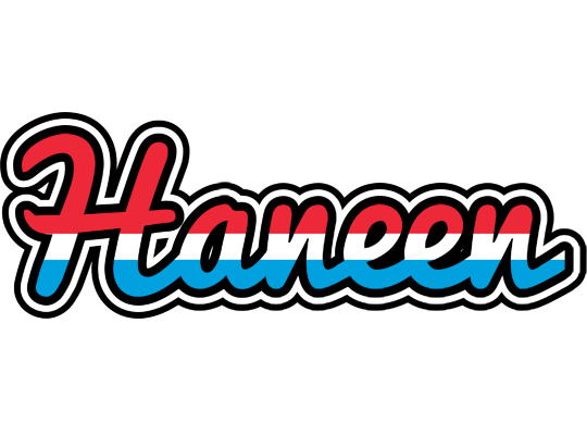 Haneen norway logo
