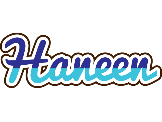 Haneen raining logo