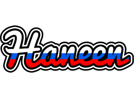 Haneen russia logo