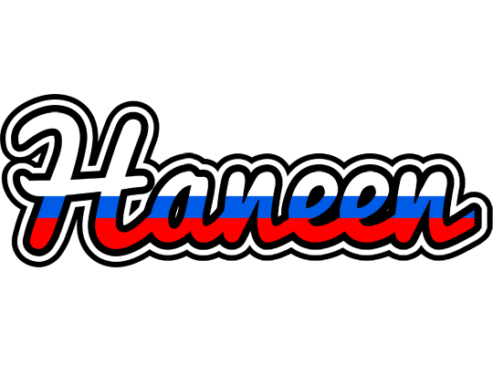 Haneen russia logo