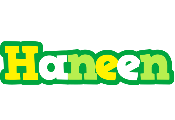 Haneen soccer logo
