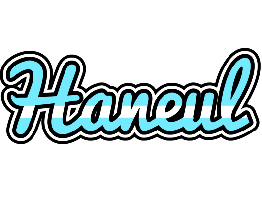Haneul argentine logo