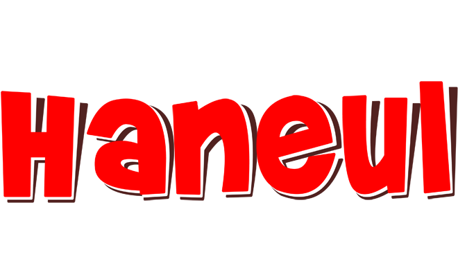 Haneul basket logo