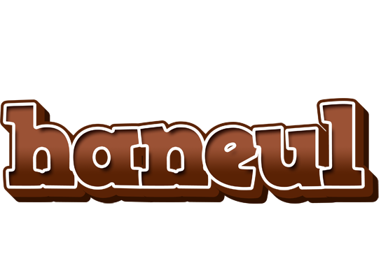 Haneul brownie logo