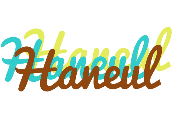 Haneul cupcake logo