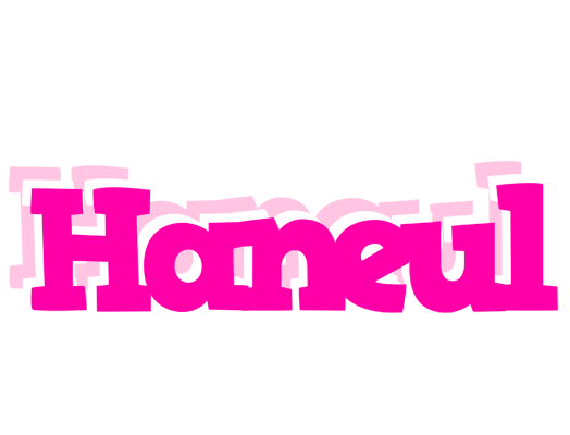 Haneul dancing logo
