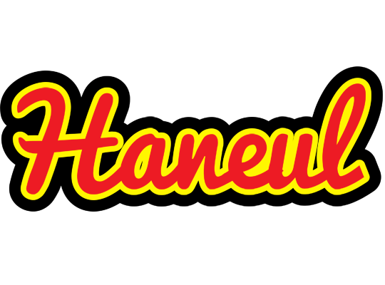 Haneul fireman logo