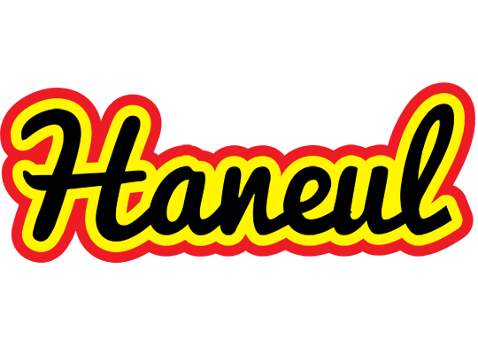Haneul flaming logo