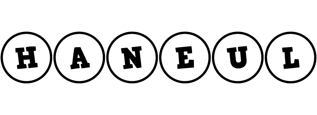 Haneul handy logo