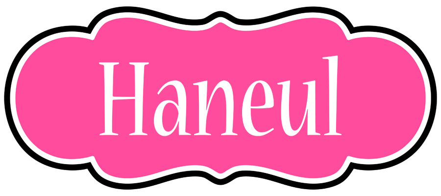 Haneul invitation logo