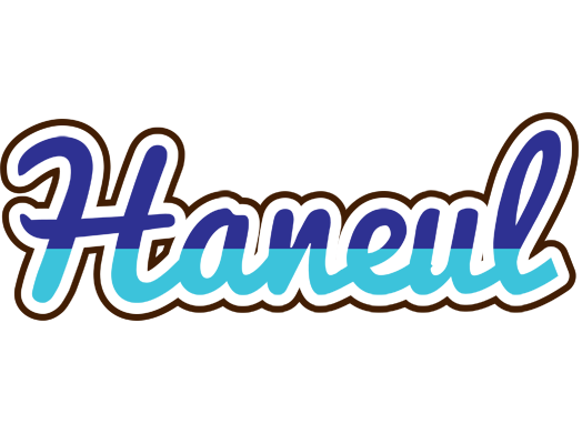 Haneul raining logo