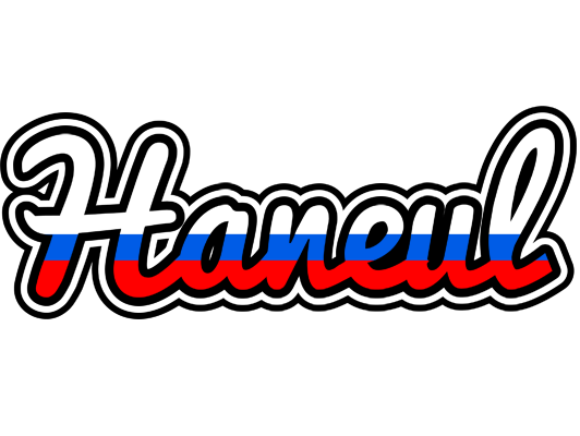 Haneul russia logo