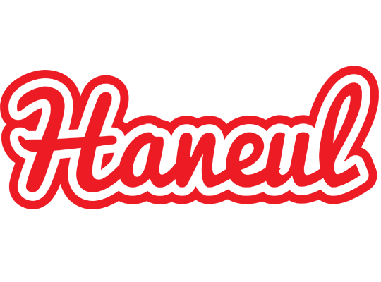 Haneul sunshine logo