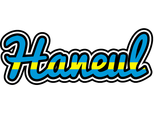 Haneul sweden logo
