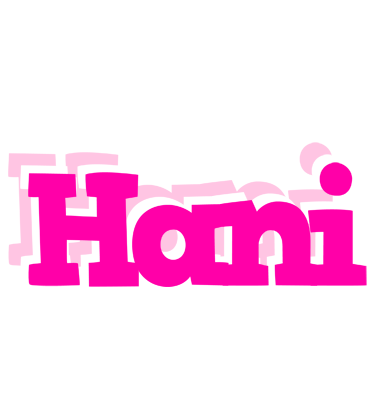 Hani dancing logo