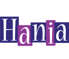 Hania autumn logo