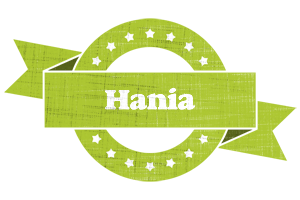 Hania change logo