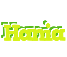 Hania citrus logo