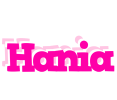 Hania dancing logo